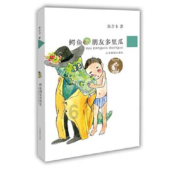 新能源车险“车主喊贵、险企喊亏” 监管引导行业寻求长期更优解