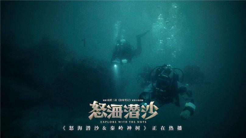 学习正当时｜推动历史车轮向着光明的目标前进