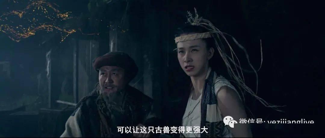 画线进球3