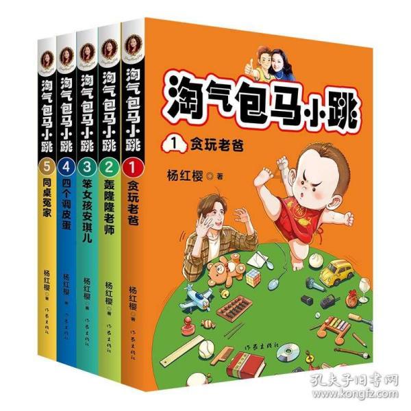 传说之下