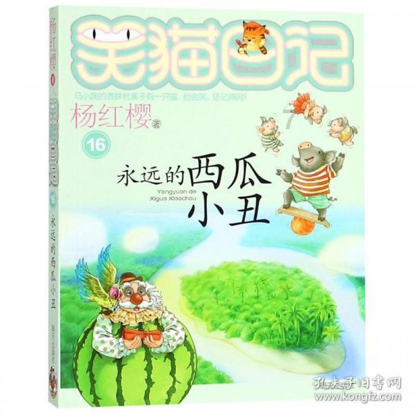 曾经的大邱庄“土皇帝”,从只手遮天到一无所有,最后吞药自杀