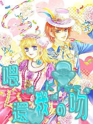 神枪少年无敌版