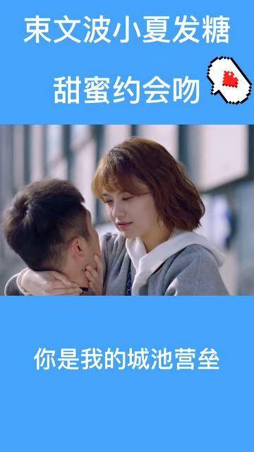 通常女人应该多吃哪种维生素？游戏画面