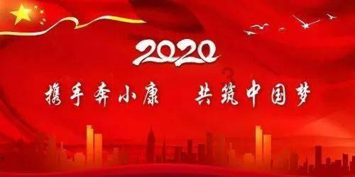 来，请乡贤评评理