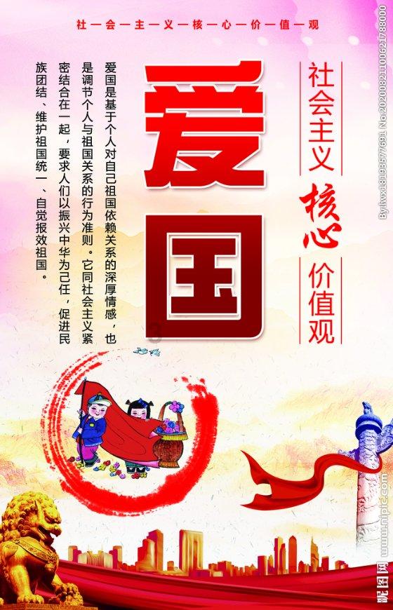 同比增长46% 乘联会：1月1日-21日乘用车市场零售122.7万辆