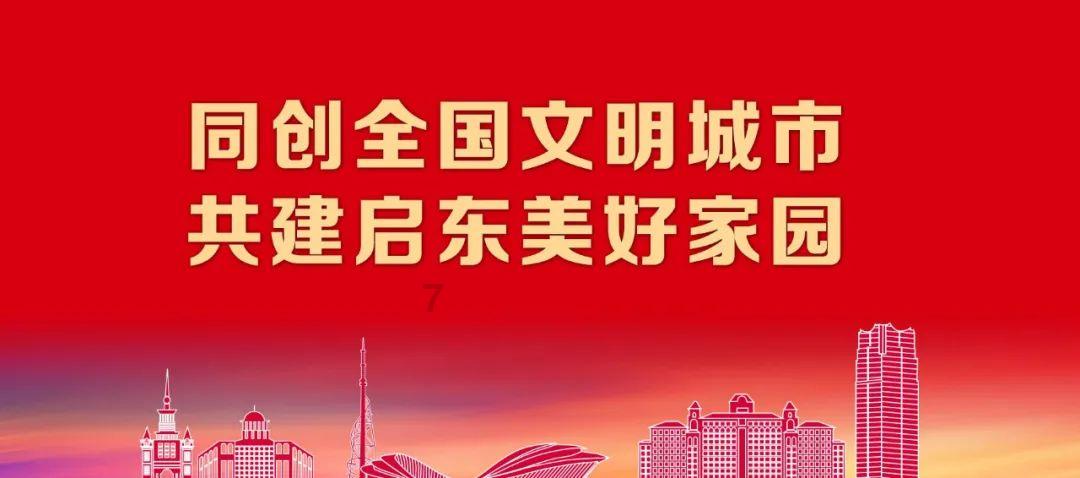 逃离办公室房间