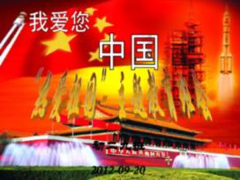 地铁：最后的曙光