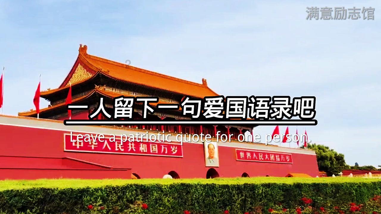国产水果要靠品质拓市场
