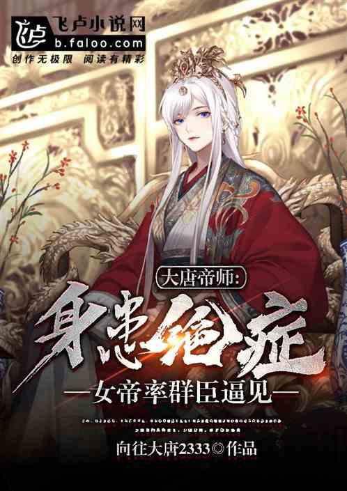 得失皆风烟,悲喜尽故事