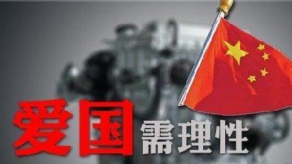 为什么都说汉语不好学，我觉得英语难学啊？游戏画面