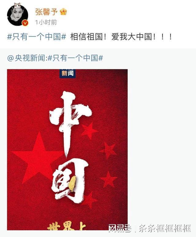 出动机械作业忙