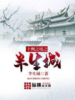 奥特曼黑暗世界
