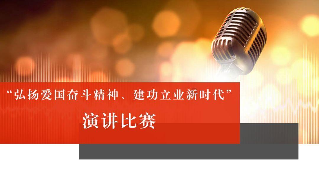 保密故事我来讲丨不屈的南疆丹娘