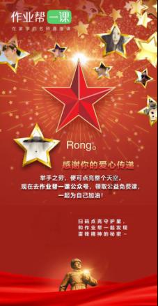 为什么坐久了就会觉得屁股连着腿抽筋一样的疼游戏画面