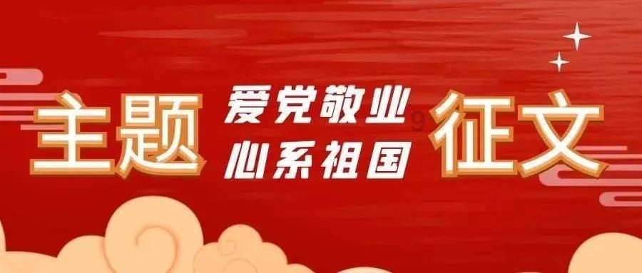 新领克09 EM-P:让你轻松实现