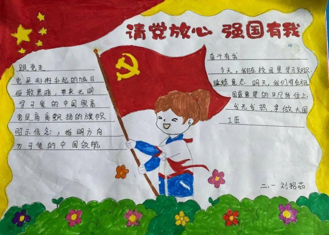 来金堂,过最有“天府味”的年 “金堂年·最天府”新春嘉年华活动盛大启幕