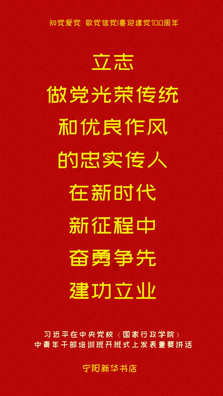 可爱猪救援2