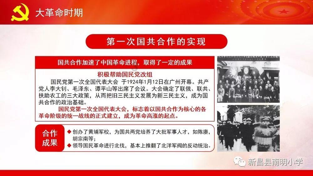 射击弹跳球