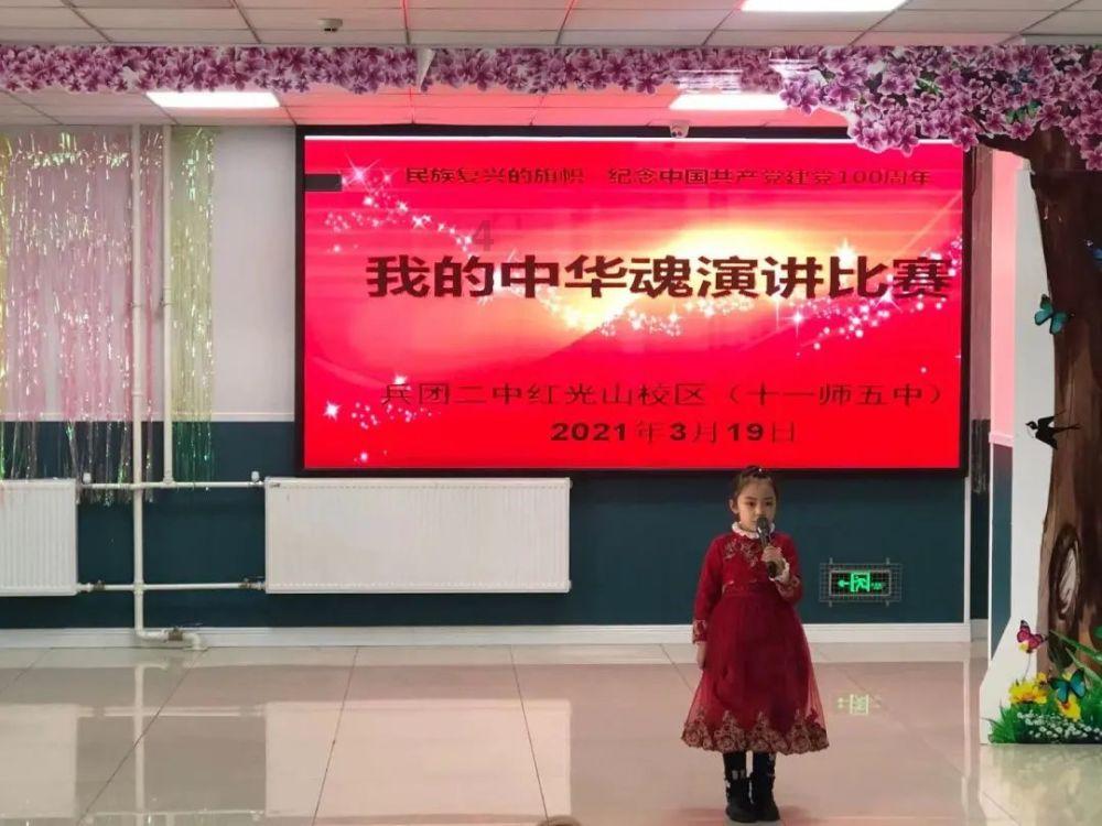 巧虎踢足球2
