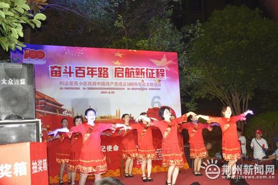 无尽战区
