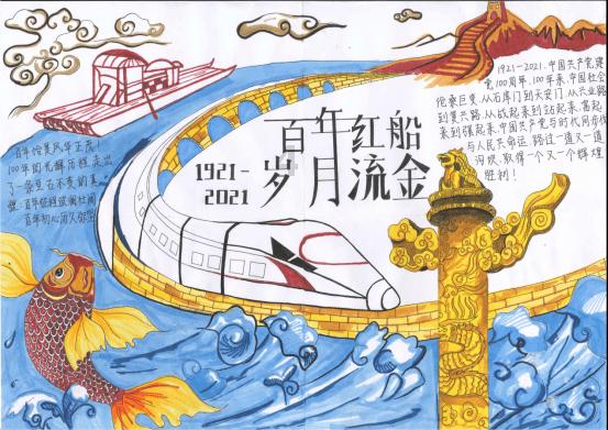 1月25日，陕西西安，未央区一路面突然发生塌陷，一辆新能源车陷入大坑之中