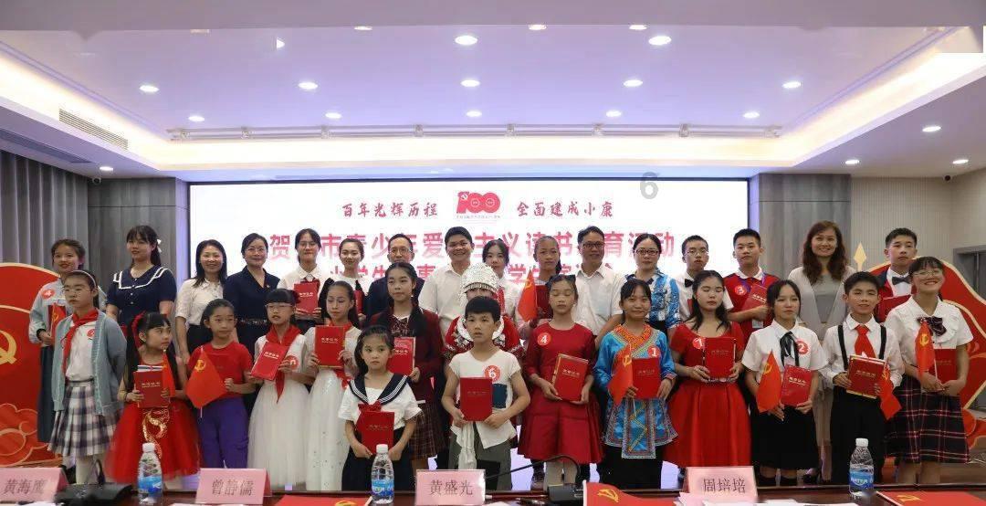 豪爵+UHR150轮毂是多少寸的?-独家问答平台