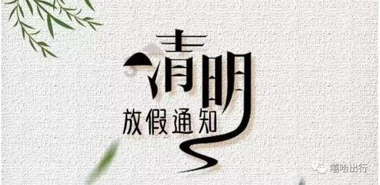 潜行者：普里皮亚季的召唤