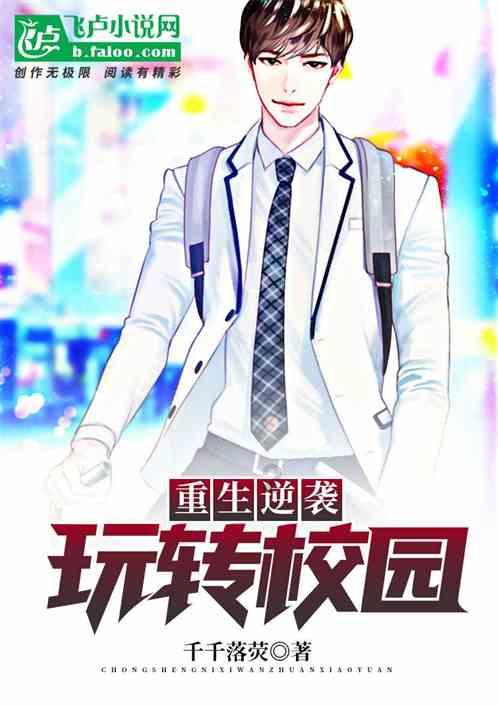 一个人一无所有如何白手起家游戏画面