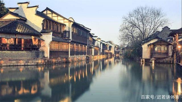战锤：全面战争2