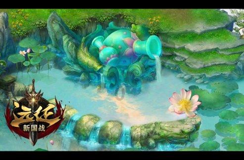 地理中国观后感100字最近的游戏画面